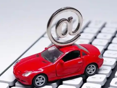 呼兰汽车抵押贷款和汽车消费贷款有什么区别